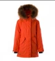 Зимовий парк HUPPA VIVIAN 1/Neon/Orange 128см помаранчевий (12490120-00049) - зображення 1