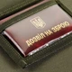 Кошелек M-Tac с липучкой Elite GEN.II Оливковый - изображение 6