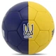 Мяч для футбола Clubball Ukraine (арт. FB-9535) - изображение 1