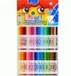 Набір фломастерів Super Washable 48кольорів Marco - изображение 1
