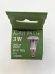 Светодиодная лед LED лампа R39 для потолка софит 3W 3Вт Е14 6000К холодный дневной свет - изображение 7