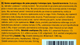 Ласощі для собак Pedigree Denta Stix Fresh 4 x 270 г (5010394001601) - зображення 3
