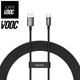 USB кабель USB на Type-C Baseus Superior Series (SUPERVOOC) Fast Charging (65W, 2m). Black - зображення 1
