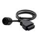Кабель OBD II для МОТО BMW 10-контактный к 16-контактному ICOM-D - изображение 1