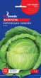 Семена капуста Харьковская (1 г) поздняя, For Hobby, TM GL Seeds - изображение 1