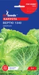 Насіння капуста Савойська Вертю (1 г) середньостигла, For Hobby, TM GL Seeds - зображення 1