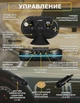 Автомобильные часы VST-7009V 2 термометра + вольтметр аккумулятора авто 12В-24В Зеленый - изображение 7