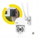 Уличная поворотная WiFi камера видеонаблюдения Overmax Camspot 4.0 PTZ FULL HD - изображение 9