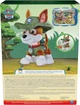 Інтерактивна іграшка Щенячий Патруль Трекер Paw Patrol Talking Tracker 12-Inch Tall Interactive Plush - зображення 5