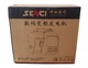 Инверторный Генератор Бензиновый 3.8 кВт Senci SC4000i - изображение 9