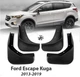Брызговики Touye для Ford Kuga II Escape II 2013-2019 - изображение 1