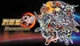 Игра Super Robot Wars 30 Digital Deluxe Edition для ПК (Ключ активации Steam) - изображение 1