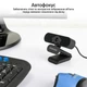 Веб-камера Promate ProCam-2 FullHD USB Black (procam-2.black) - изображение 3