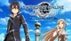 Игра Sword Art Online: Hollow Realization Deluxe Edition для ПК (Ключ активации Steam) - изображение 1