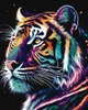 Картина по номерам 40×50 см Фантастический тигр с красками металлик extra. Идейка КНО6527 - изображение 1