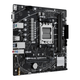 Материнская плата ASUS PRIME A620M-K Socket AM5/AMD A620/microATX/1xHDMI/USB - изображение 2