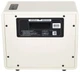 Комбоусилитель MOOER HORNET 15I (WHITE) - изображение 5