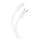 Кабель USB Borofone BX19 Type-C to Lightning 20W Белый - изображение 2