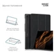 Чехол для планшета Armorstandart Samsung Galaxy Tab S8 Ultra / S9 Ultra (SM-X910/X916B/X918U) Black (ARM61445) - изображение 4