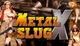 Игра Metal Slug X для ПК (Ключ активации Steam) - изображение 1