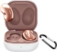 Панель BeCover Silicon для Samsung Galaxy Buds 2 / Buds 2 Pro / Buds Live / Buds Pro White (BC_705413) - изображение 1