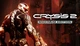 Игра Crysis 2 Maximum Edition для ПК (Ключ активации EA App) - изображение 1