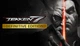 Игра Tekken 7 - Definitive Edition для ПК (Ключ активации Steam) - изображение 1