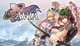 Игра Tears of Avia для ПК (Ключ активации Steam) - изображение 1