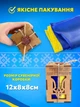Украинский Флаг 140х90см в сувенирной деревянной коробочке с гербом и гравировкой - изображение 3