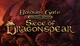 Дополнение Baldur's Gate: Siege of Dragonspear для ПК (Ключ активации Steam) - изображение 1