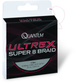 Шнур Quantum Ultrex Super 8 Braid, 0,17 мм, 110 м, 10кг (2309017) - зображення 3