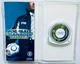Football Manager Handheld, Б/У, английская версия - UMD-диск для PSP - изображение 2