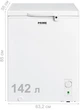 Морозильный ларь PRIME Technics CS 14249 M - изображение 6