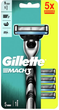 Станок для гоління Gillette Mach3 з 5 змінними картриджами (7702018610181) - зображення 1