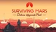 Дополнение Surviving Mars: Deluxe Upgrade Pack для ПК (Ключ активации Steam) - изображение 1
