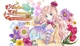Гра Atelier Meruru ~The Apprentice of Arland~ DX для ПК (Ключ активації Steam) - зображення 1