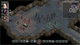 Гра Avadon: The Black Fortress для ПК (Ключ активації Steam) - зображення 2
