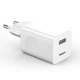 Зарядка для телефона планшета Baseus Wall Charger (1USB, 2.4A, QC3.0). White - изображение 1
