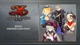 Гра Ys IX: Monstrum Nox Digital Ultimate Edition для ПК (Ключ активації Steam) - зображення 5