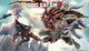 Игра GOD EATER 3 для ПК (Ключ активации Steam) - изображение 1