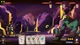 Игра A Long Way Down для ПК (Ключ активации Steam) - изображение 4