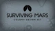 Дополнение Surviving Mars: Colony Design Set для ПК (Ключ активации Steam) - изображение 1