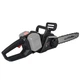 Пила акумуляторна Vitals Professional AKZ 3606 SmartLine+ 2А (29-56- 183817) - зображення 5