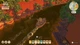 Игра Dinkum для ПК (Ключ активации Steam) - изображение 5