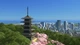 Дополнение Cities: Skylines - Content Creator Pack: Modern Japan для ПК (Ключ активации Steam) - изображение 6