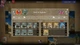 Гра SGS Afrika Korps для ПК (Ключ активації Steam) - зображення 5