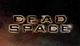 Игра Dead Space (2008) для ПК (Ключ активации EA App) - изображение 1