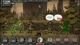 Игра Home Behind 2 для ПК (Ключ активации Steam) - изображение 3