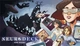 Игра Neurodeck : Psychological Deckbuilder для ПК (Ключ активации Steam) - изображение 1
