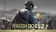 Гра Watch Dogs 2 Gold Edition для ПК (Ключ активації Ubisoft Connect) - зображення 1
